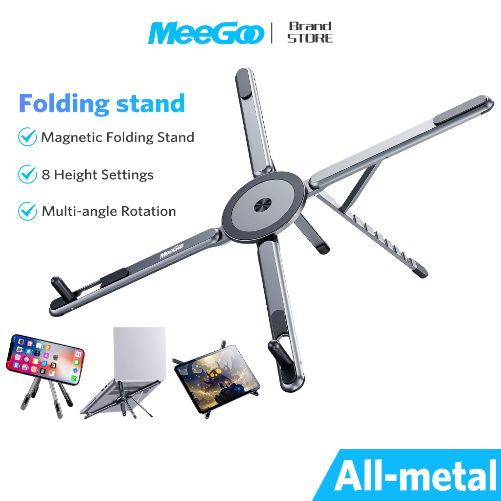 MeeGoo Magnetic Folding Phone Stand Holder Aluminum Alloy for Pad Tablet Laptop Stand 手机平板电脑支架