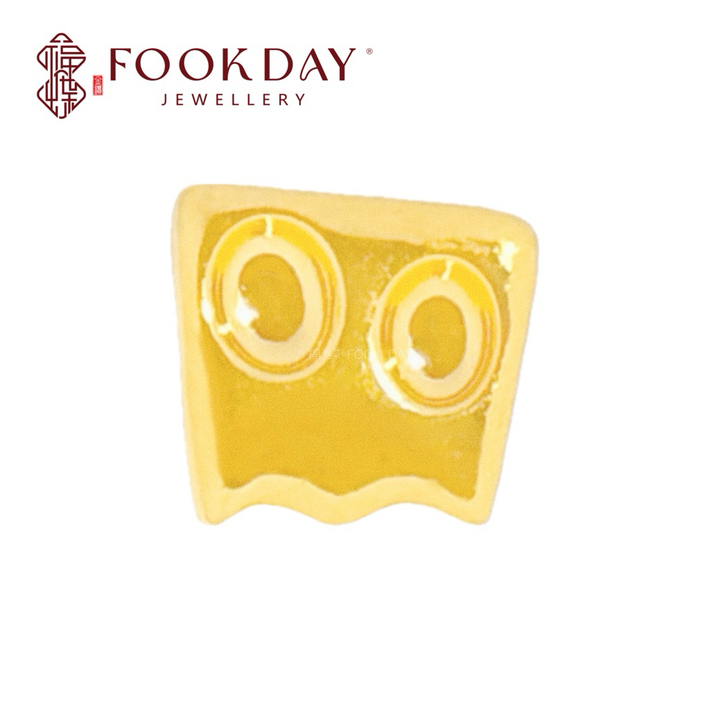 FOOKDAY 916 5D 黄金小D纸袋人串珠 Gold 916 Little D Paper Bag Charm Emas 916 Manik Beg Kertas Bajet Hadiah