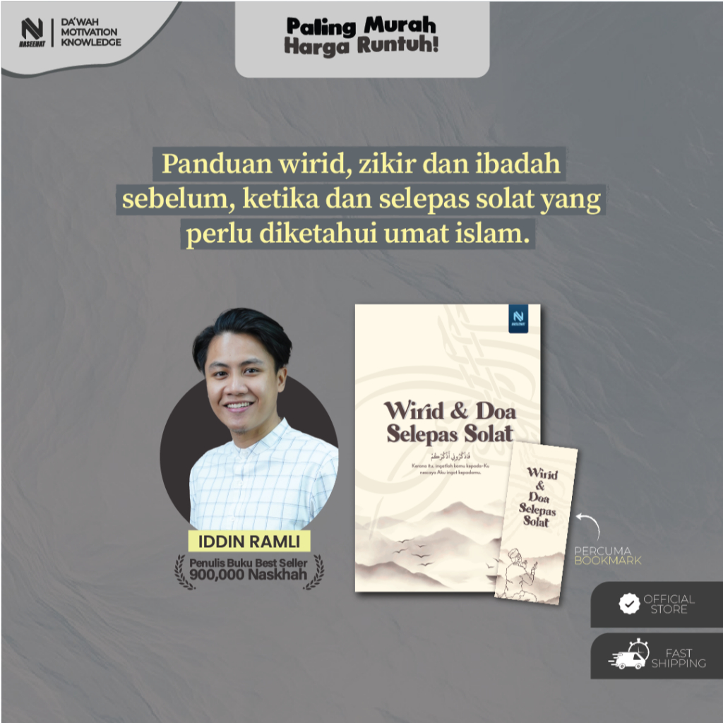 Panduan Wirid, Zikir & Doa Selepas Solat Bahasa Arab & Rumi