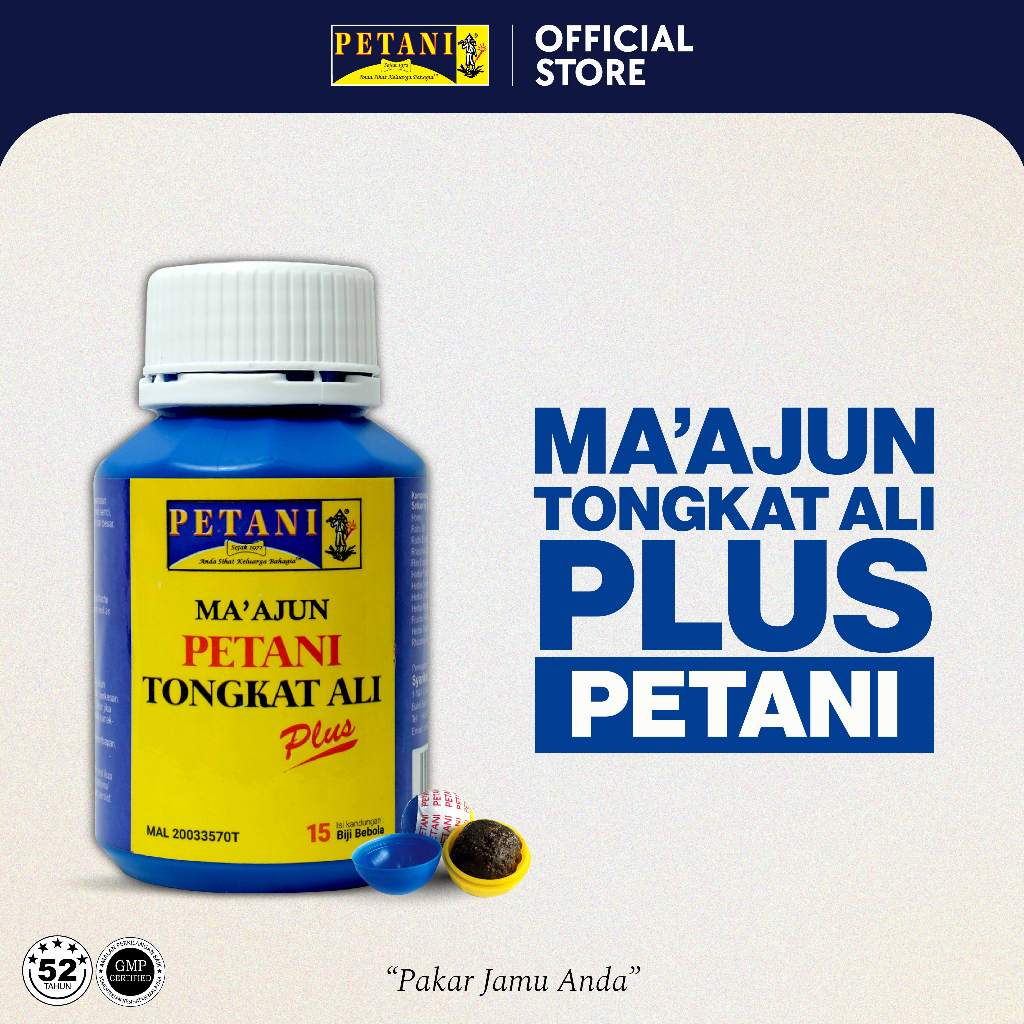 PETANI - Ma'ajun Tongkat Ali Plus (5g x 15 capsules) jamu beginner level untuk lelaki