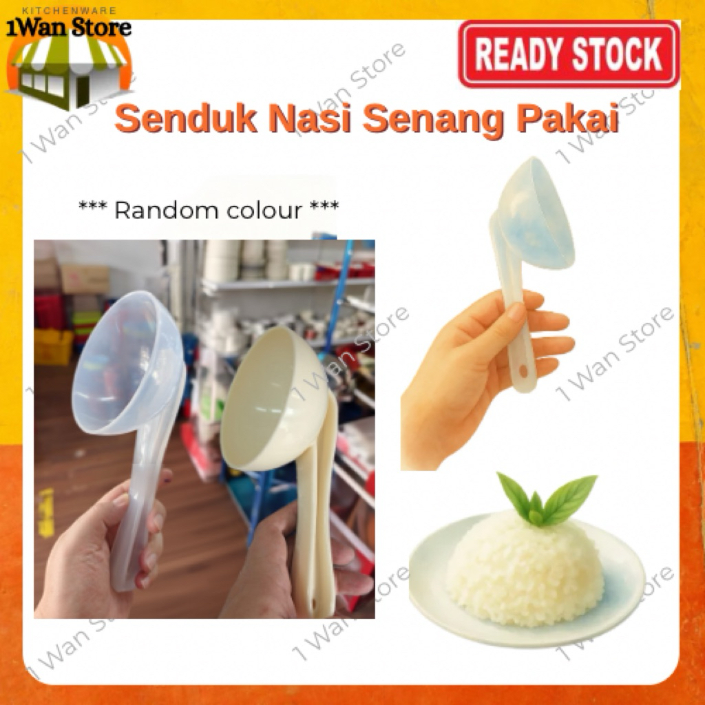 Transparent/Ivory (random) non stick rice scoop 4"(mangkuk),senduk nasi lemak 4",senduk nasi bulat 4"