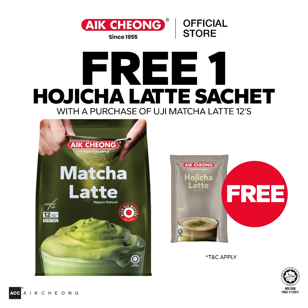 Aik Cheong Matcha Green Tea Cafe Art (25g x 12 Sachets)