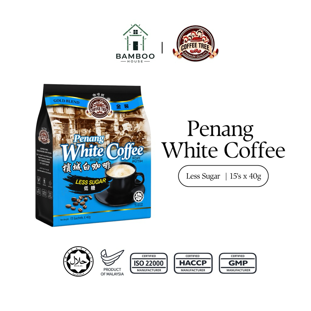 Coffee Tree Penang White Coffee Less Sugar (15’s x 40g)