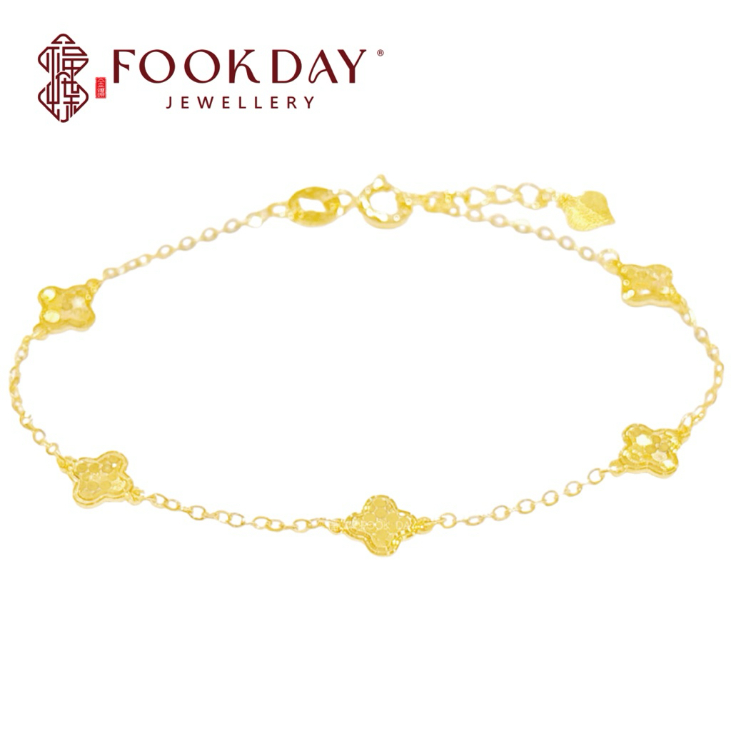 FOOKDAY 916 黄金蜂窝四叶草手链 Gold 916 Clover Bracelet Emas 916 Rantai Tangan Bunga Semanggi Bajet Hadiah