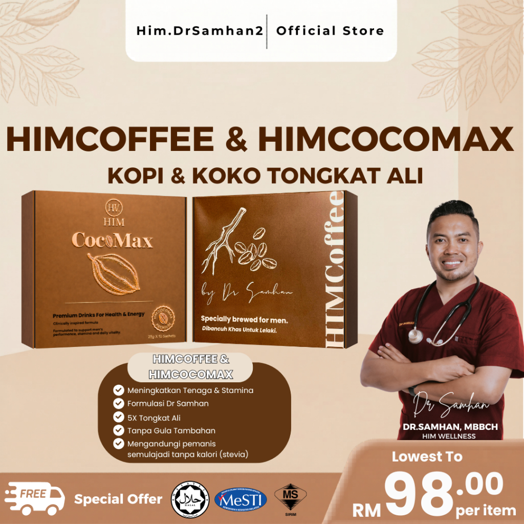 HIMCoffee & HIMCocoMax Dr Samhan Khas untuk Tenaga Lelaki, Kopi & Koko Herba Lelaki & Tongkat Ali Halal Himwellness