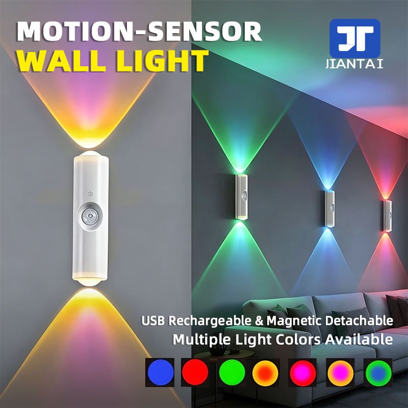Lampu Dinding LED Sensor Gerakan RGB Tiga Warna Rechargeable untuk Bilik Tidur Tangga Koridor Hiasan Rumah