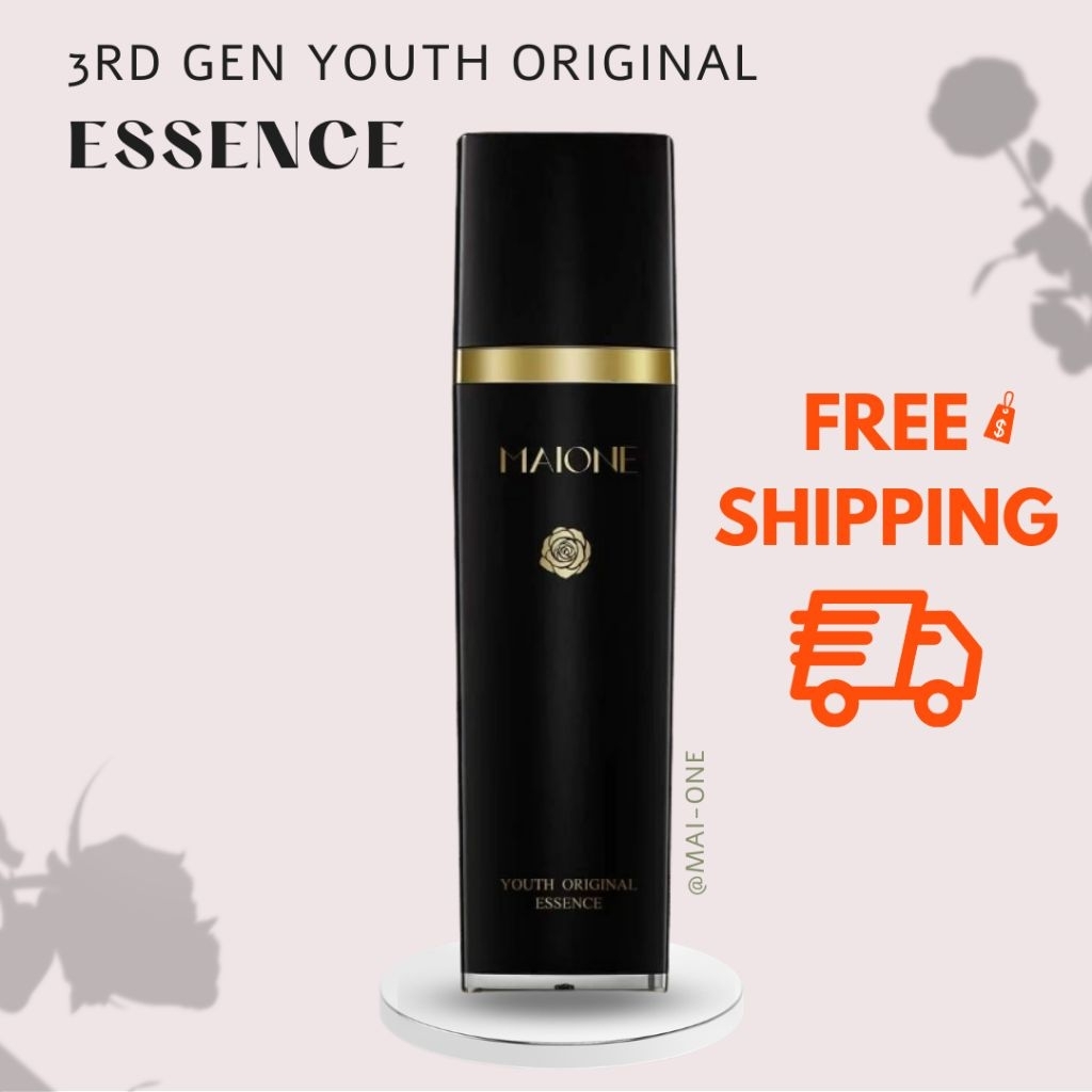 maione Malaysia, Best Deals July 2026 | Shopee Malaysia