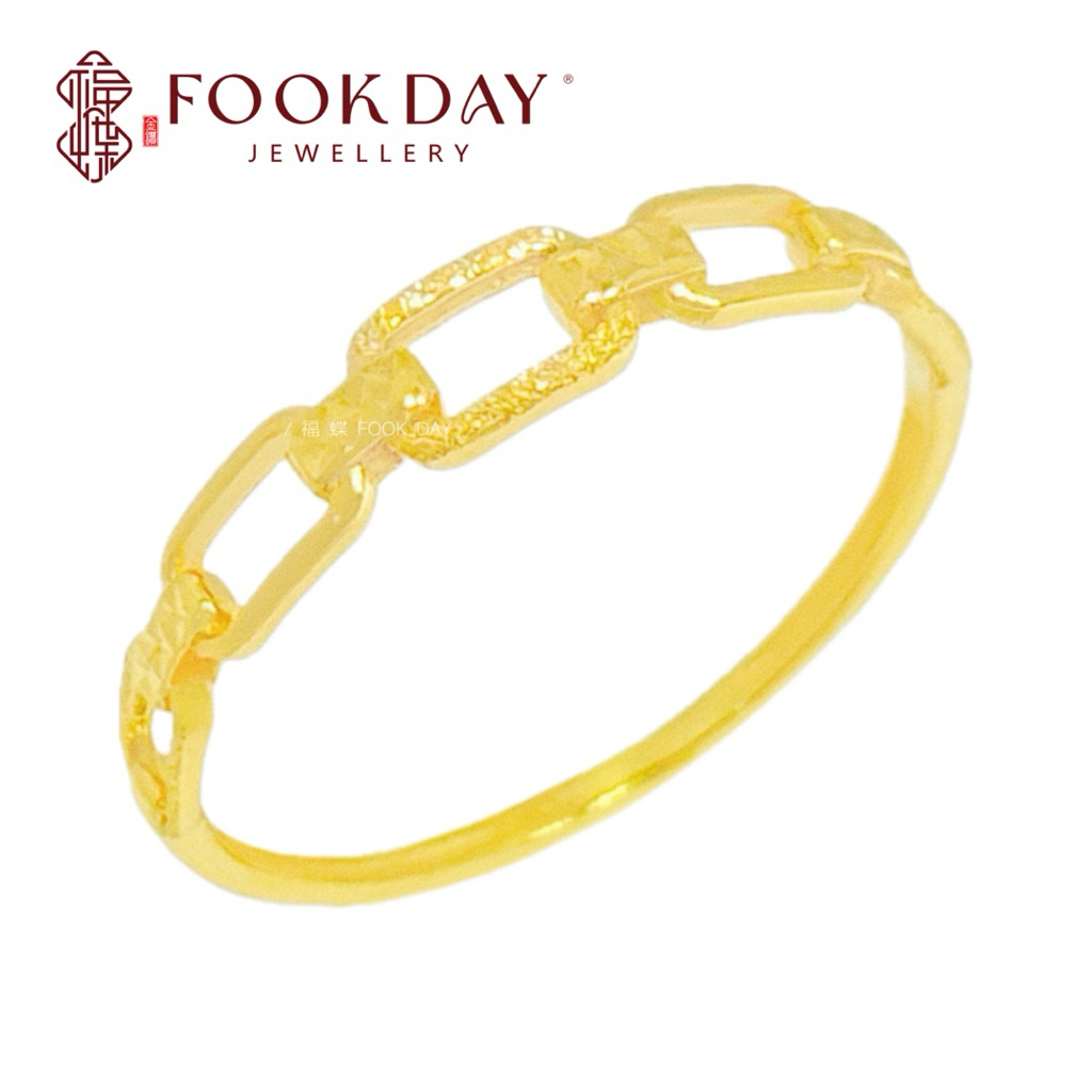 FOOKDAY 916 黄金几何戒指 Gold 916 Geometry Old CLN Ring Emas 916 Cincin Geometri Bajet Hadiah