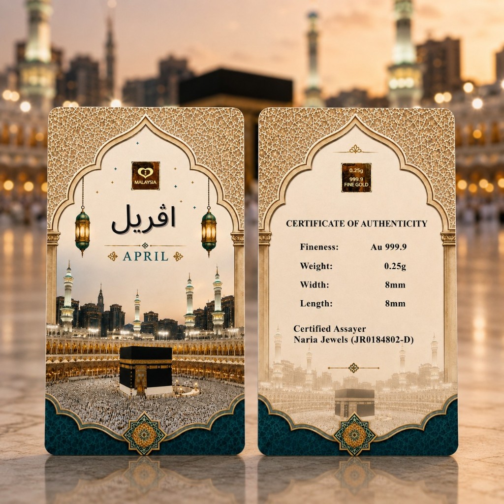 Naria 999.9/24K Gold Bar 0.25gm April Jawi Design Islamic Calendar Collection Pelaburan&hellip;
