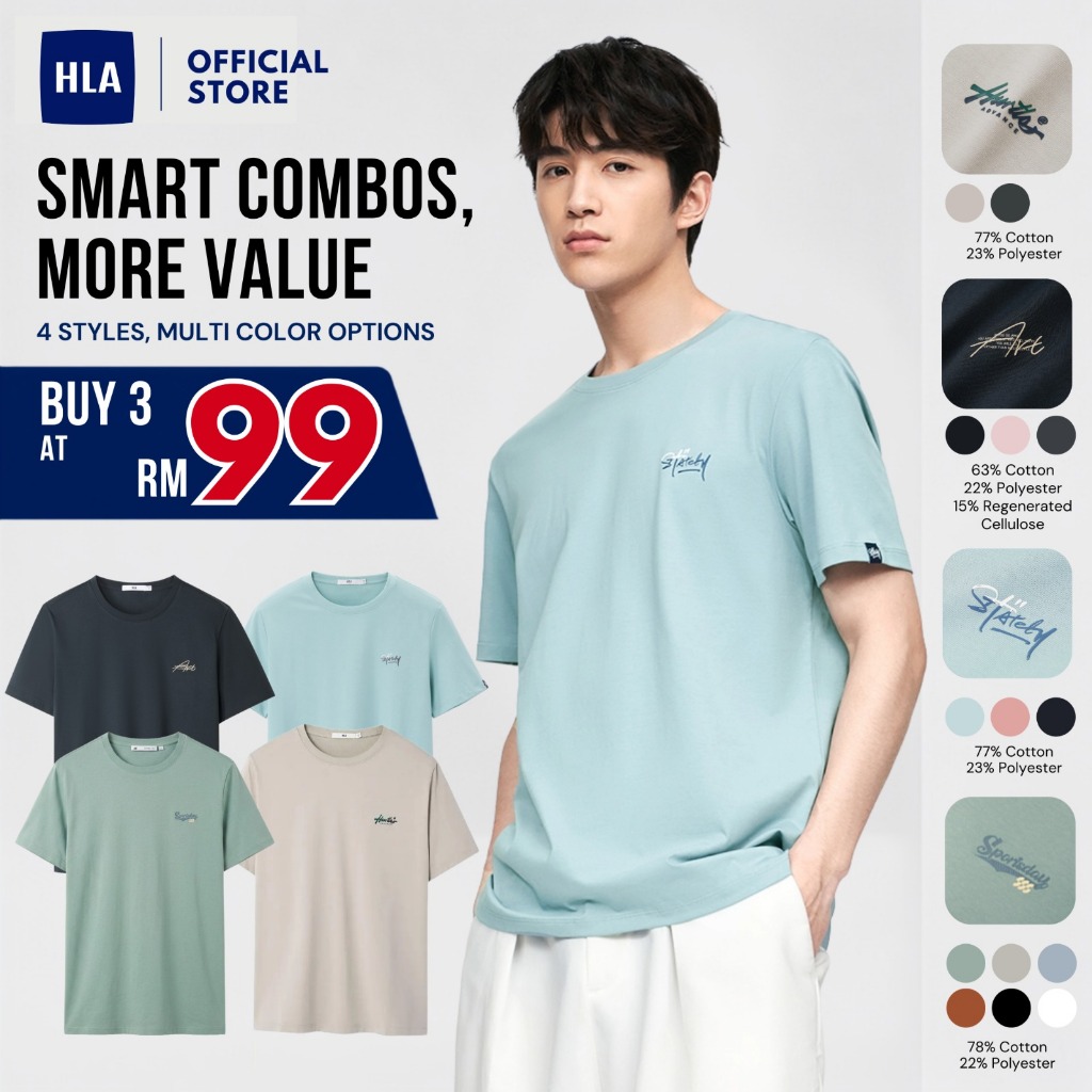 [Best-seller | Buy 3 @RM99] HLA Cool Feeling Comfortable Short Sleeve T-Shirt Men