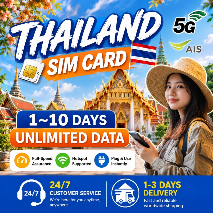 Thailand Travel Sim Card 1 to 10 days Unlimited Data 泰国 AIS Tourist card【daily 500MB /2GB】
