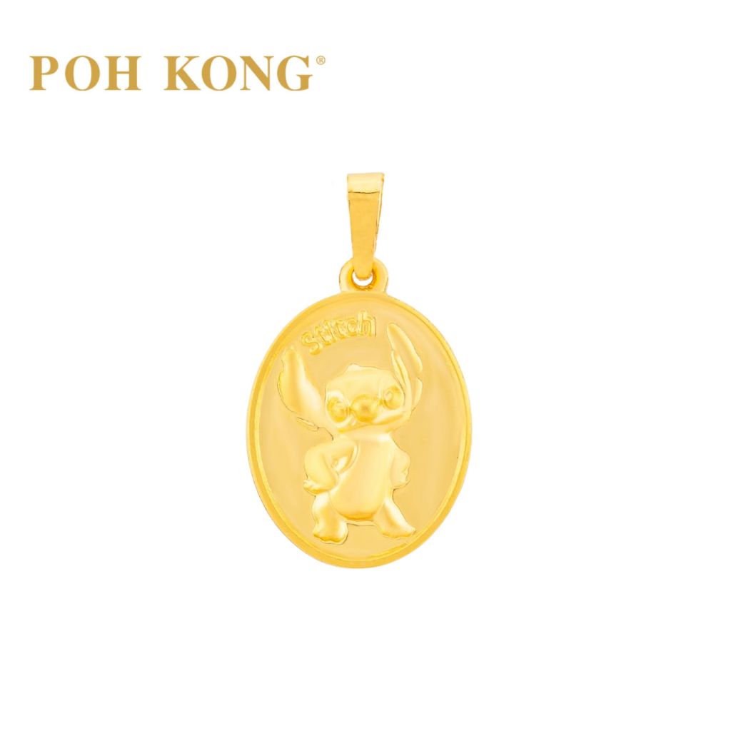 POH KONG 916/22K Yellow Gold Disney Stitch Pendant