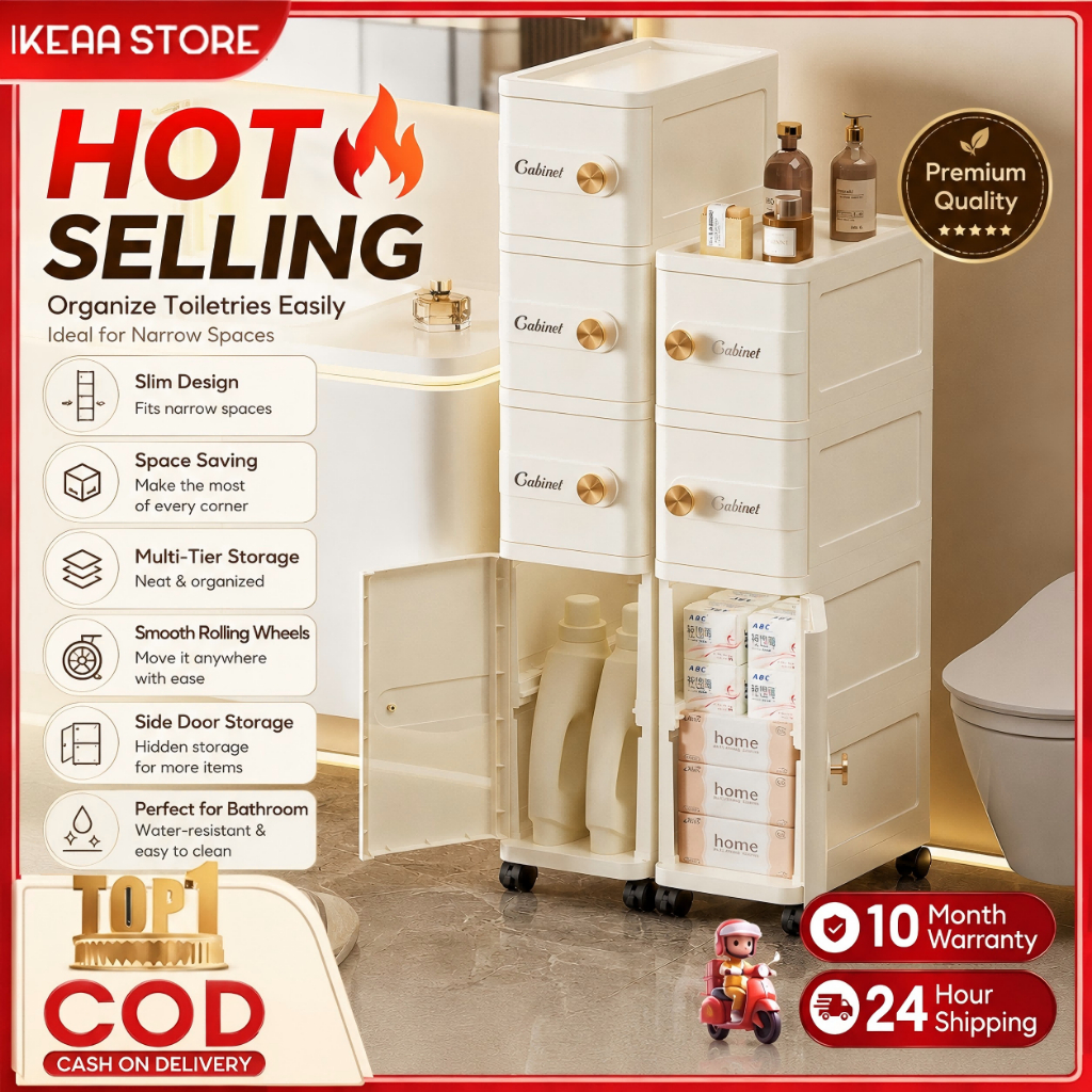 IKEA Bathroom Cabinet Slim Plastic Drawer Gap Storage Cabinet Foldable Toilet Storage Cabinet 夾縫收納櫃
