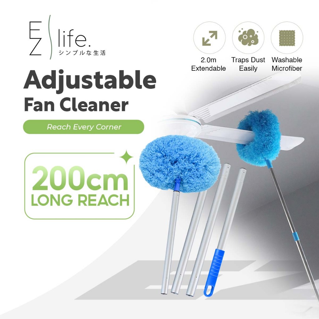 EZLIFE 2.0M Ceiling Fan Duster Dust Cleaner Microfiber Brush Cleaning Tool Cobweb Mop Penyapu Syiling Kipas 风扇吊扇清洁刷