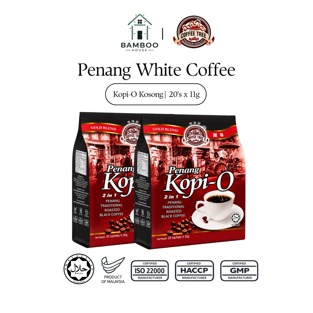 [TWIN PACKS] Coffee Tree Penang Kopi-O 2 in 1 (2 x 20’s x 30g)