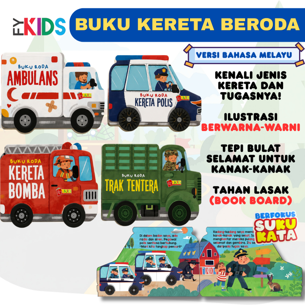 BUKU KERETA-BUKU BEKERETA BERODA-KERETA BOMBA-KERETA POLIS-AMBULANS-TRAK TENTERA-BUKU CERITA-SUKU KATA-BUKU KANAK-KANAK