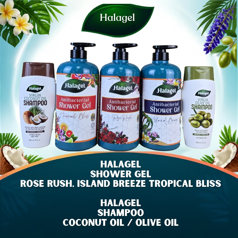 HALLIFE SHOWER GEL HALAGEL 1000g GEL MANDIAN HALAL KELUARAN BUMIPUTERA MUSLIM WANGI lelaki perempuan