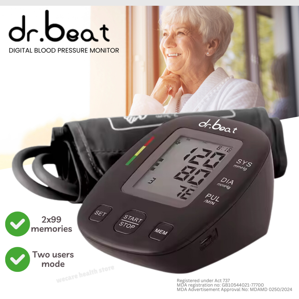 【KKM LULUS】COMBO Blood Pressure Meter Mesin Tekanan Darah Cek Gula Darah Glucose Arm Bp Sugar