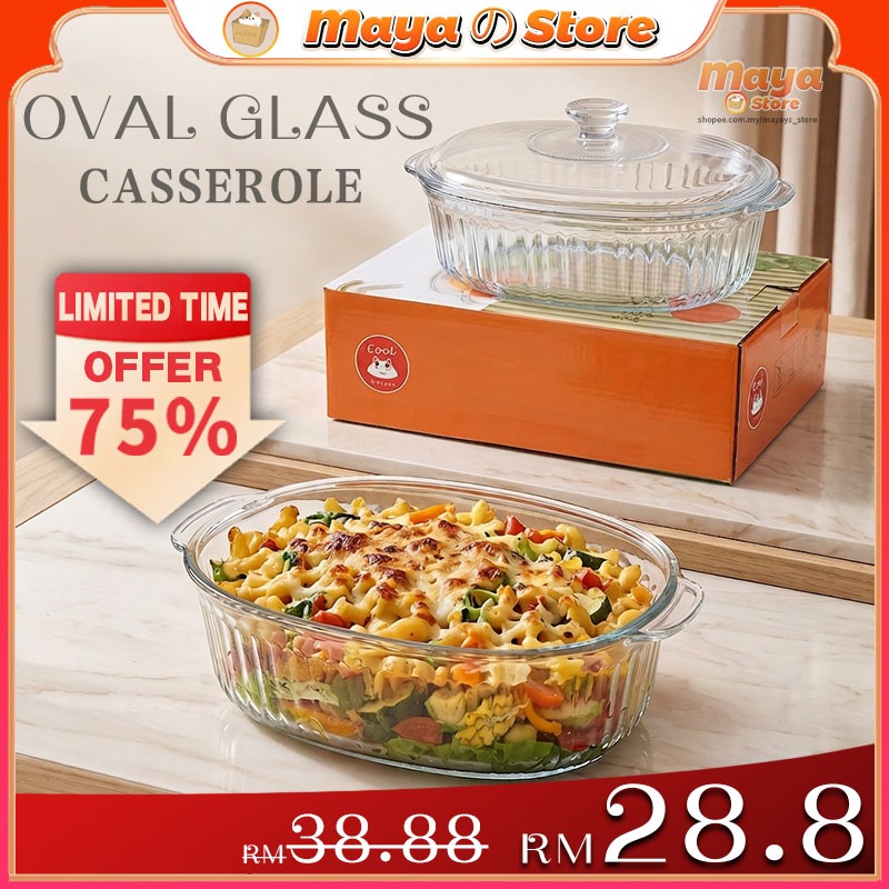 Premium Oval Glass Casserole Baking Dish with Lid Deep Bakeware Heat Resistant Oven Safe For Family Dinners (橢圓形帶蓋玻璃烤盆)