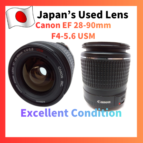 【Used】Canon EF 28-90mm F4-5.6 USM B81