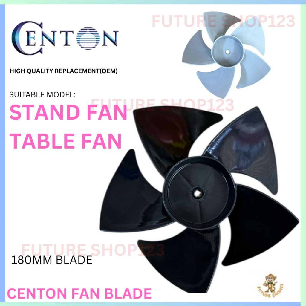 CENTON FAN BLADE FOR TABLE FAN/ STAND FAN / centon fan blade