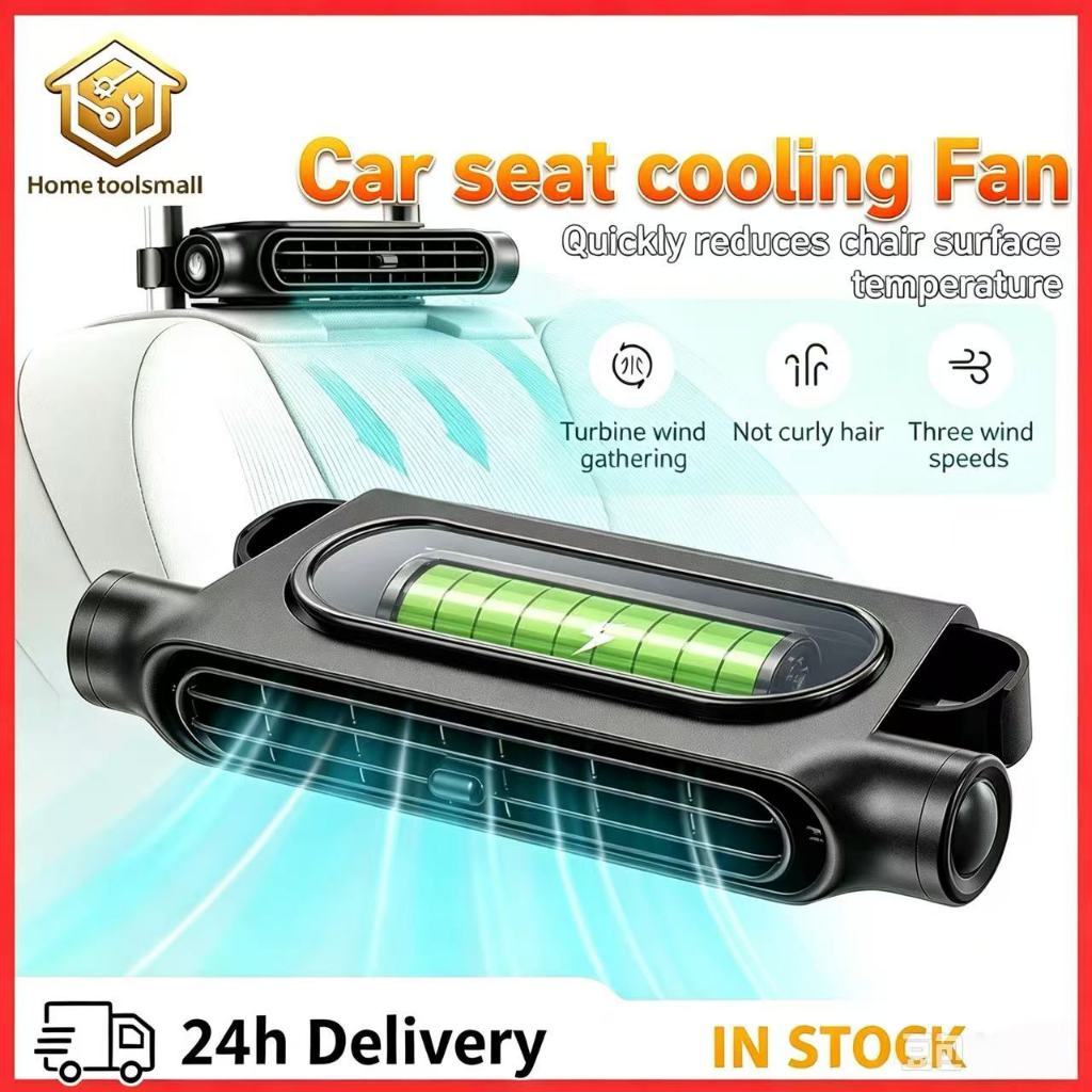 Cooling Wireless Headrest Kipas Kereta Seat Cooling Fan Portable USB Fan Accessories Usb Cooling Fan For Car 汽车头枕风扇