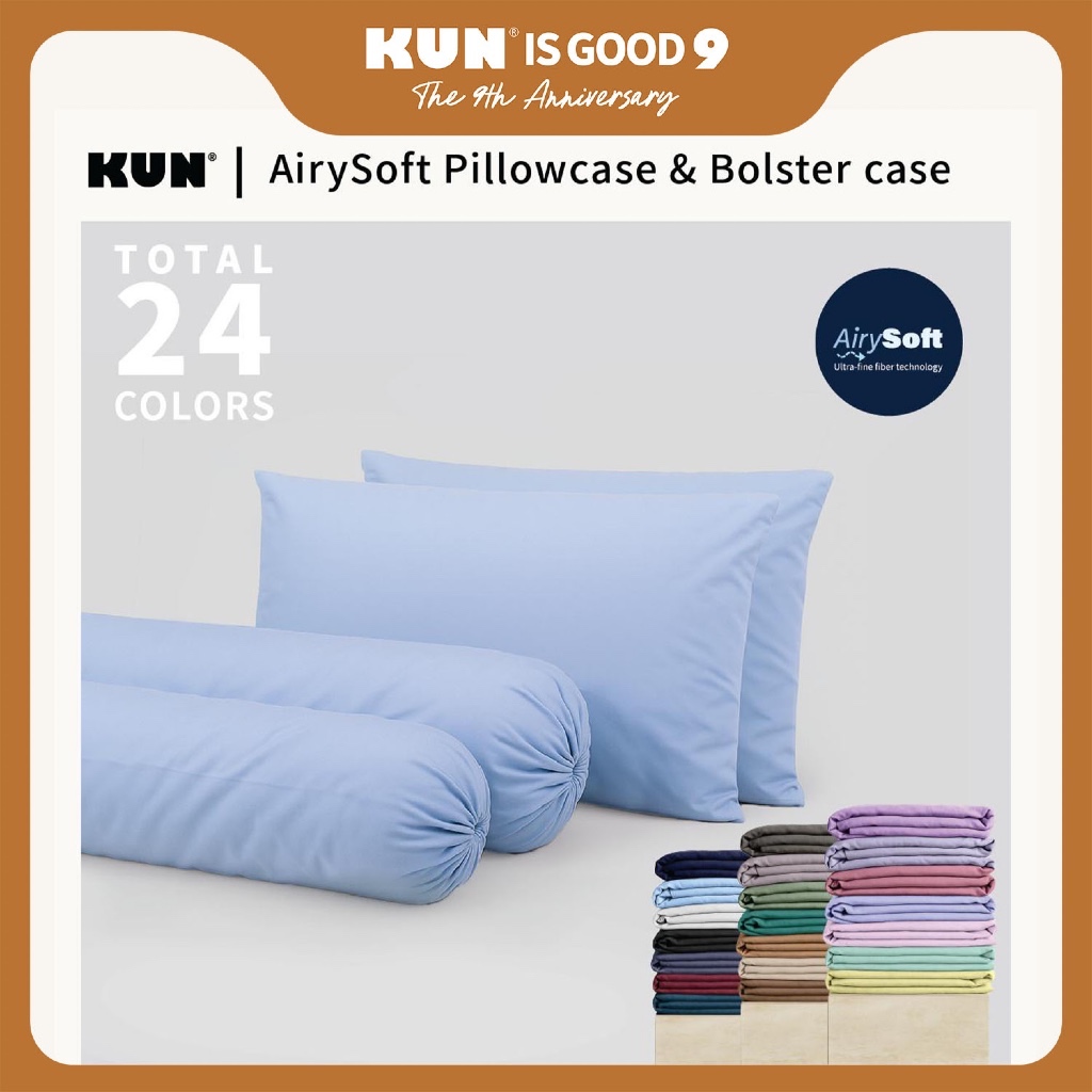 [SINGLE ITEM ONLY] KUN AirySoft Plain Color Pillowcase/Bolster case/Bedsheet Queen King