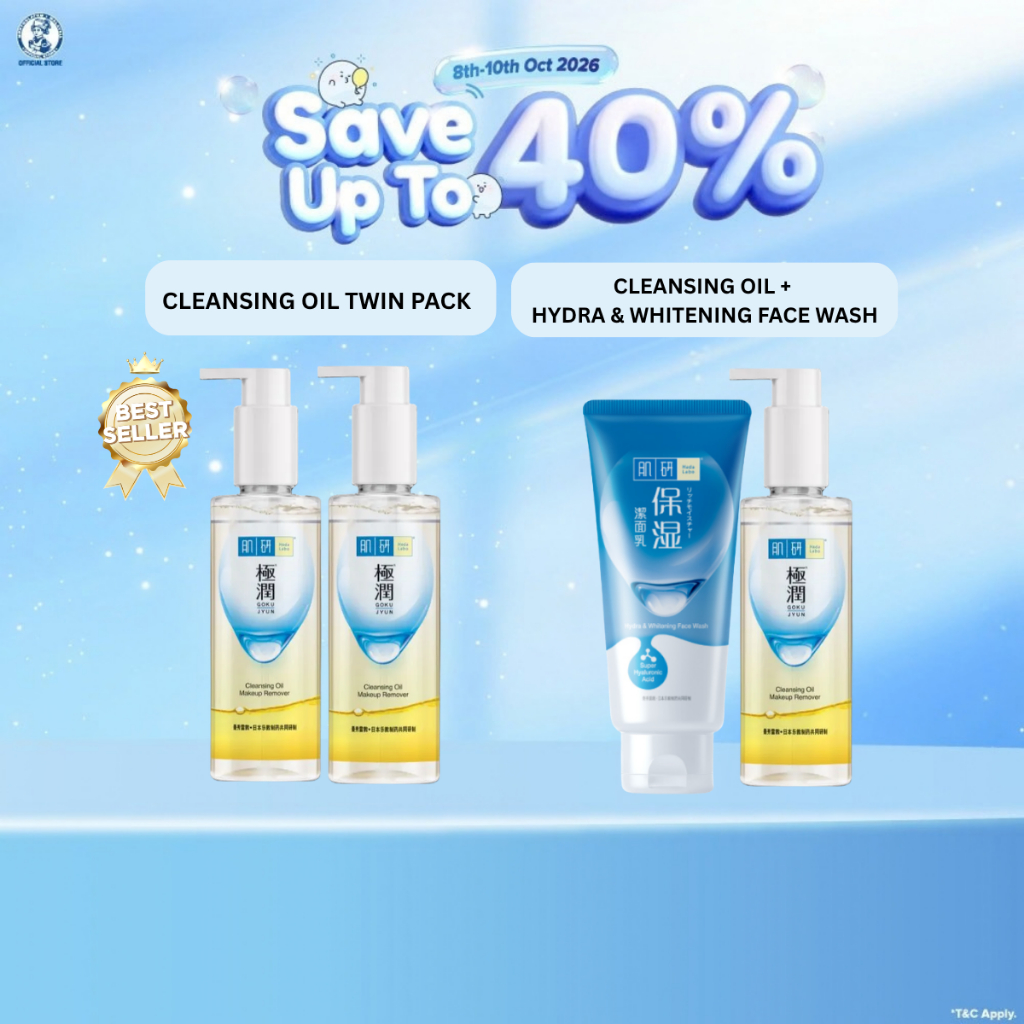 [Bundle of 2] Hada Labo Hydrating Cleansing Oil 200ml x2 / Cleansing Oil +Hydra & Whitening Face Wash