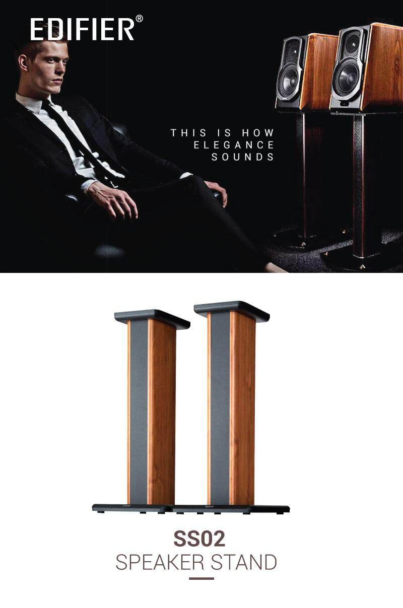 Edifier SS02 High Quality Wooden Speaker Stand Shopee Malaysia