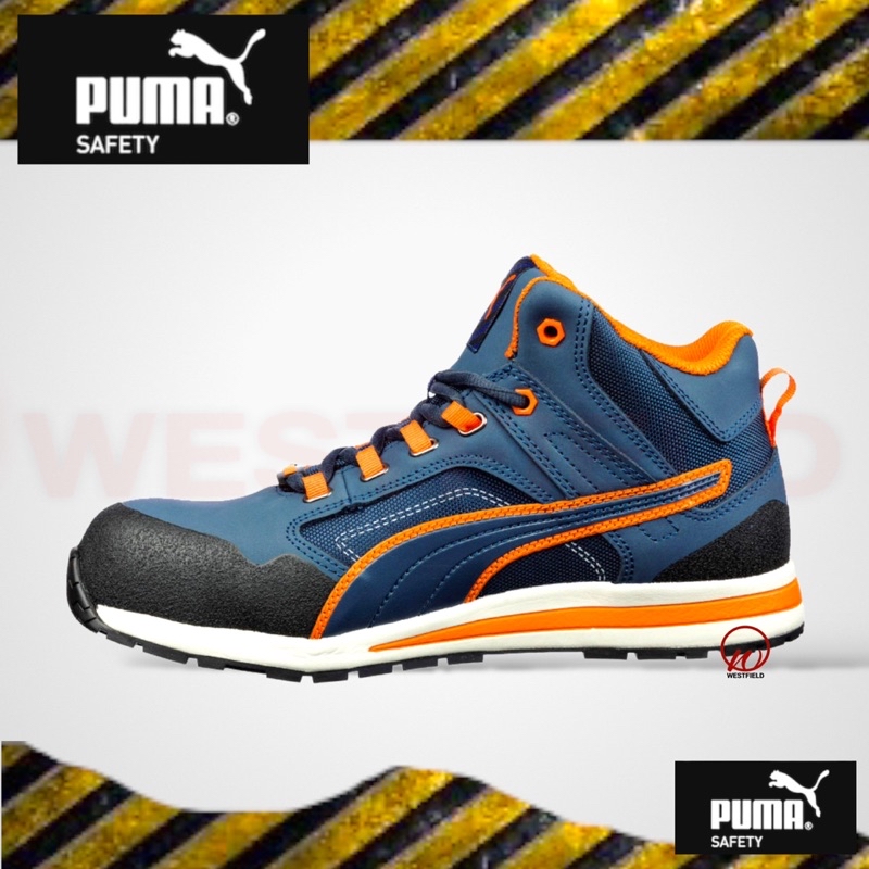 Safety cheap trainers puma