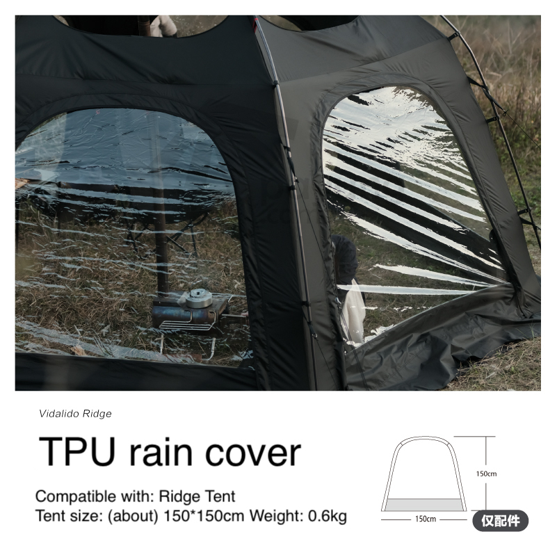 Rain cover deals for tent