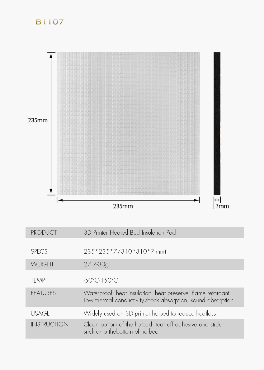 Heated bed insulation cotton insulation cotton platform aluminum foil self-adhesive soundproof pad tape for 3d printer