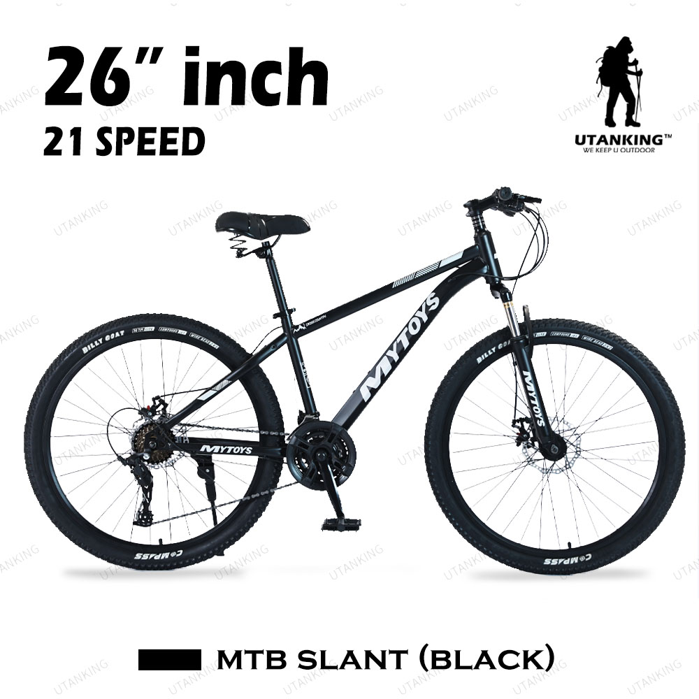 Gausit mountain bike online price