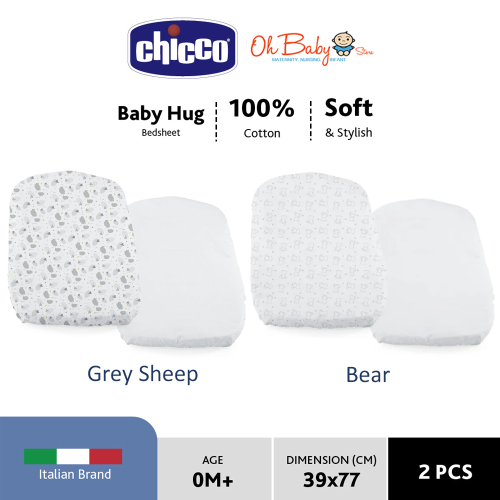 Chicco best sale hug sheets