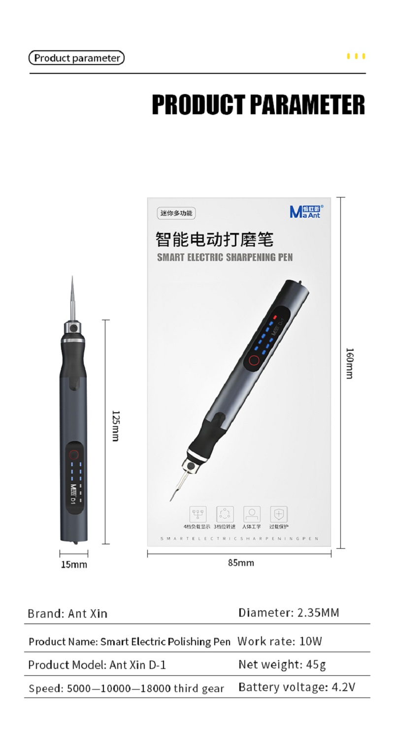 Maant d1 smart rechargable electric grinding pen polishing cutting carving disassembly dspiae dispae