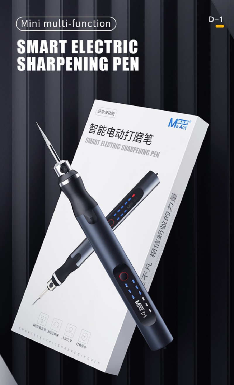 Maant d1 smart rechargable electric grinding pen polishing cutting carving disassembly dspiae dispae