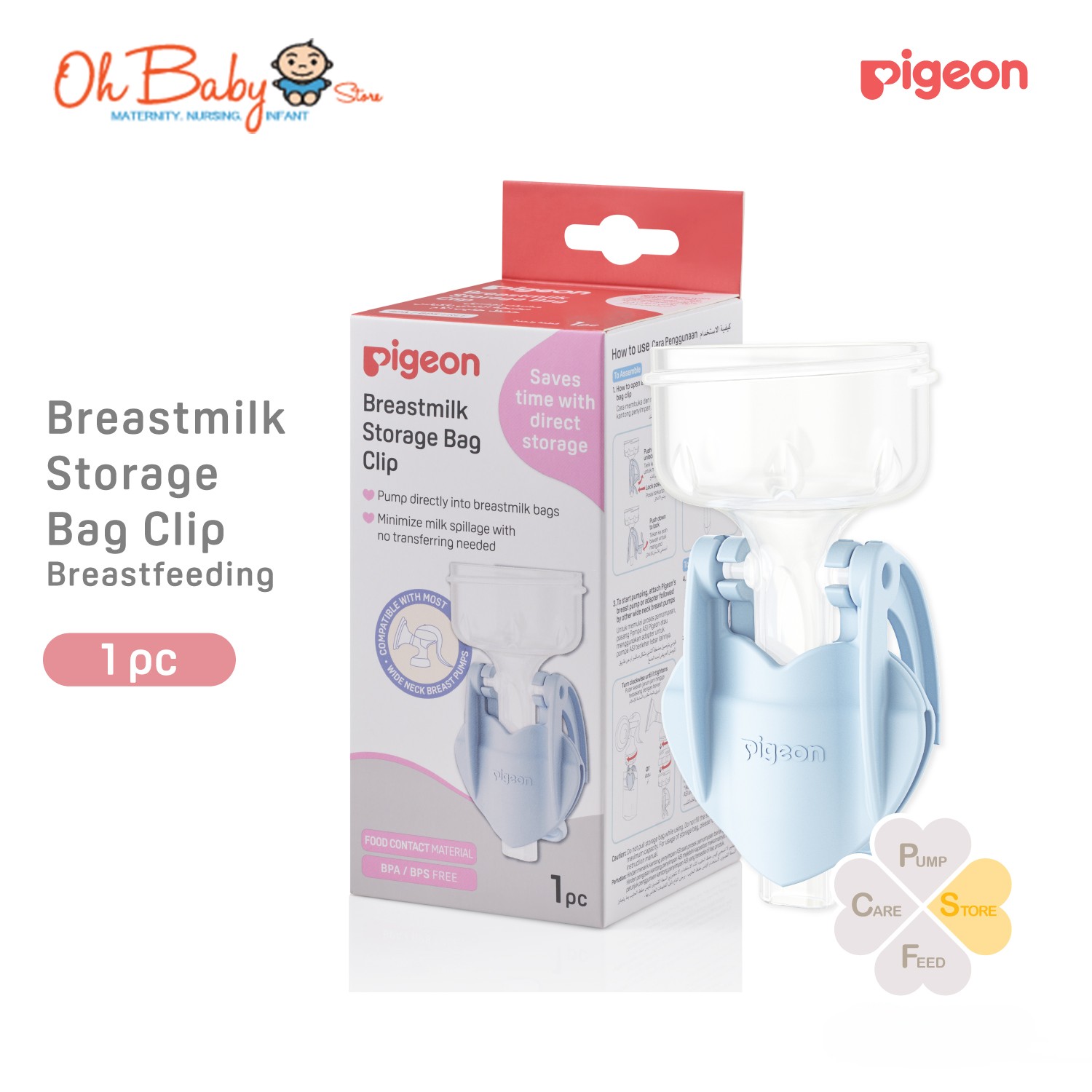 Pigeon breast hot sale milk storage