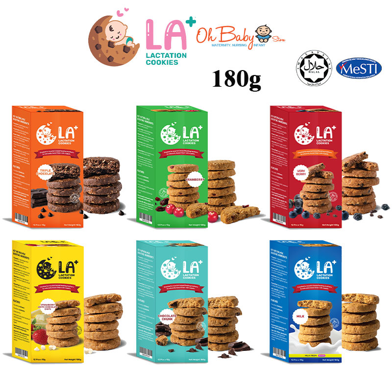 Lactation cookies deals