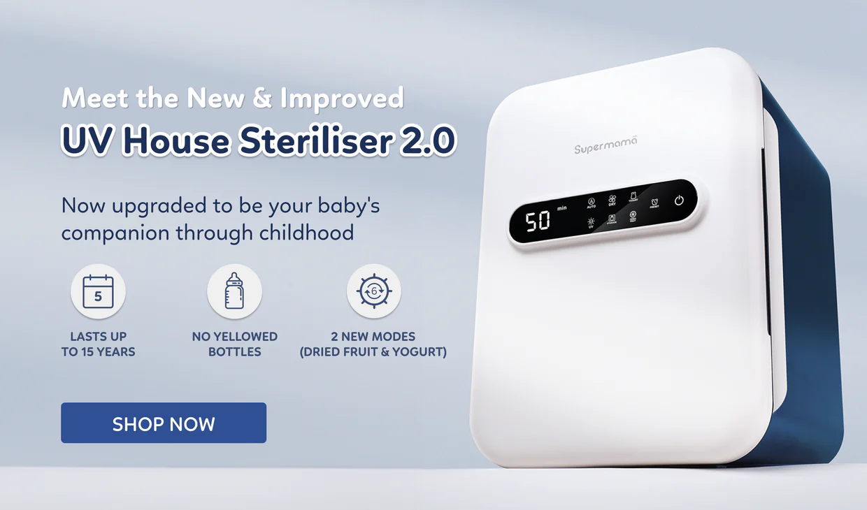 Supermama UV House Sterilizer 2.0
