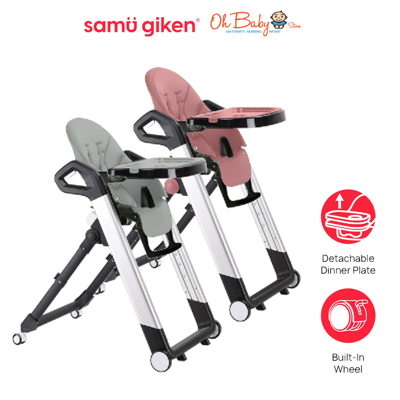 Samu Giken Baby Multifunction High Chair, Oh Baby Store