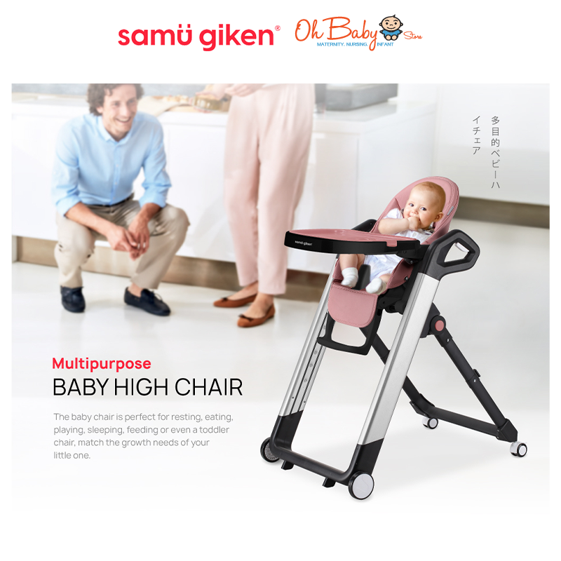 Multipurpose 2024 high chair