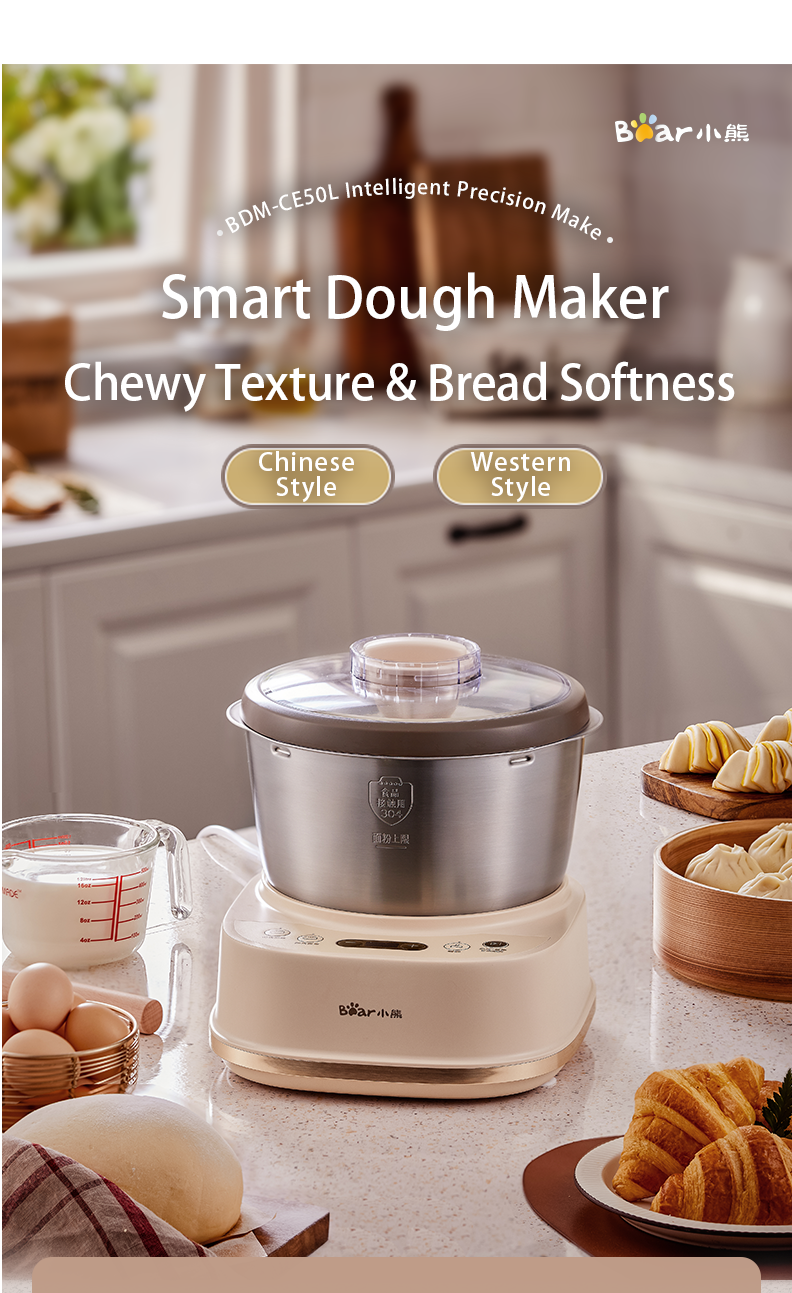 Bear Dough Maker 5.0L Automatic MultiFunctional Dough Making 2