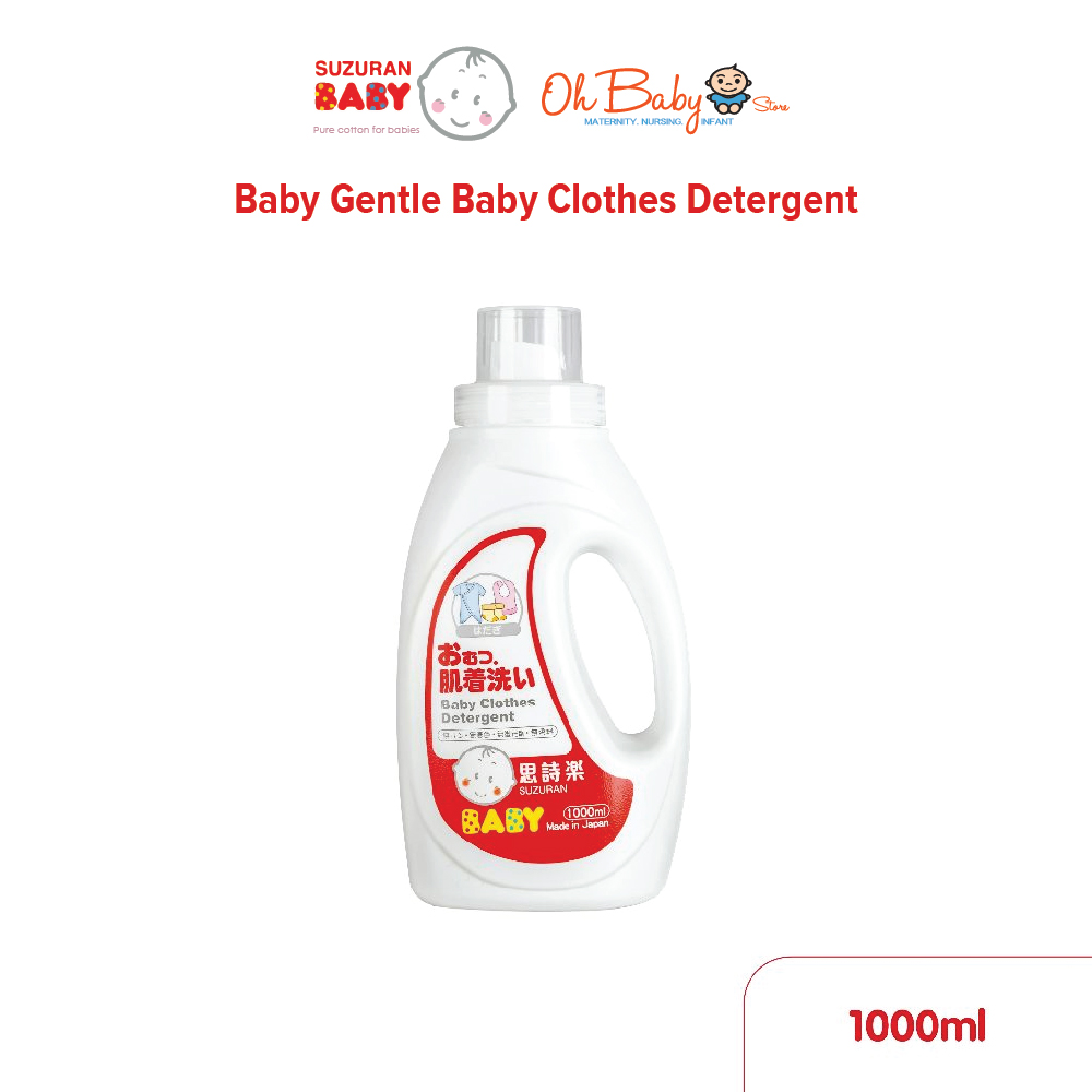 Suzuran Baby Gentle Baby Clothes Detergent 1000ml Oh Baby Store