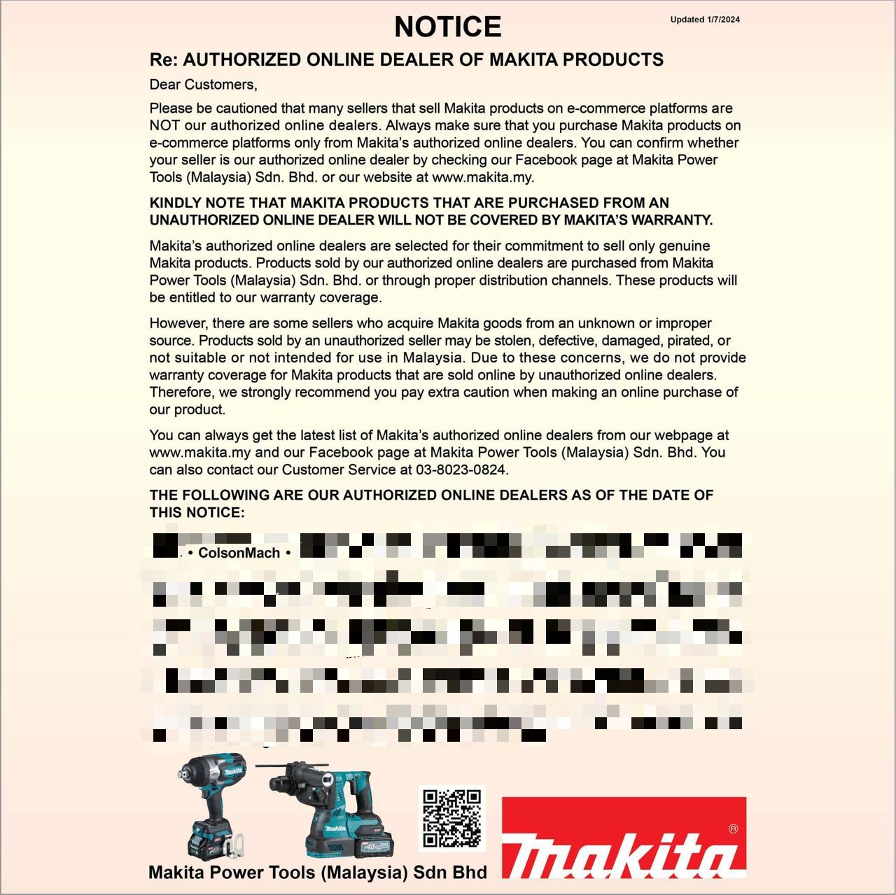 MAKITA GB801 205mm (8