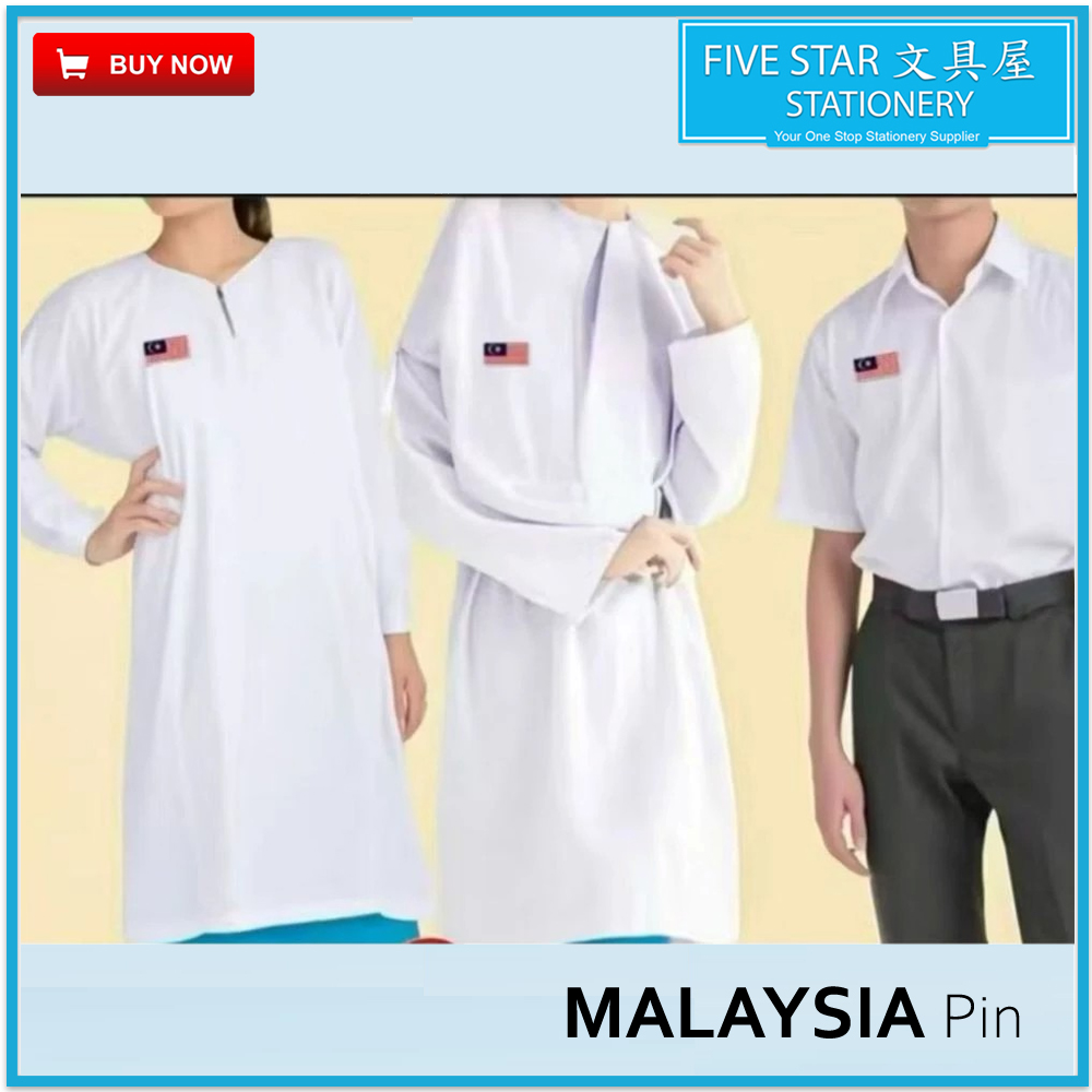 Lencana Jalur Gamilang Pin Malaysia Bendera Malaysia Madani 5cmx 2.5cm ...