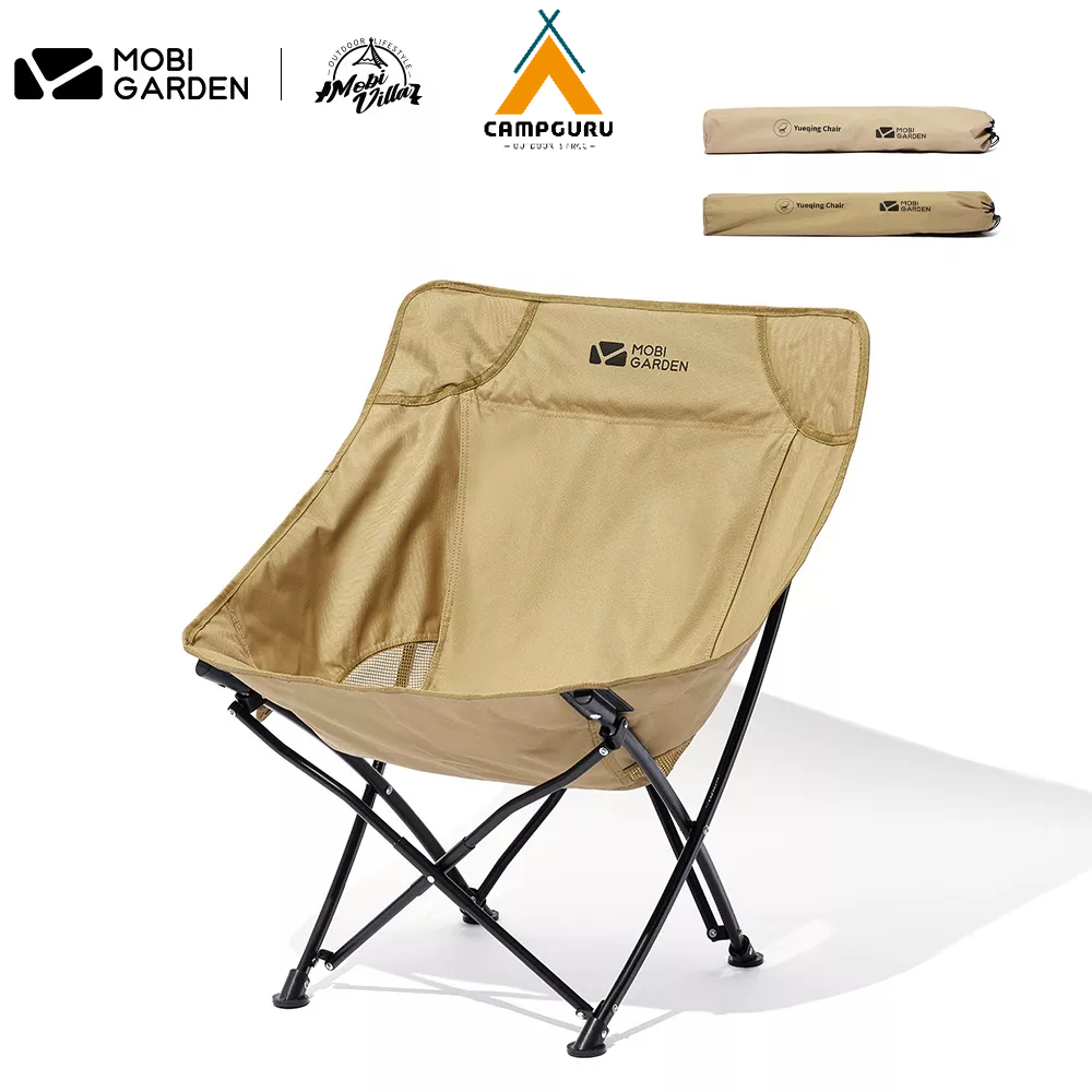 MOBI GARDEN Yue Qing Outdoor Foldable Chair Shopee Malaysia