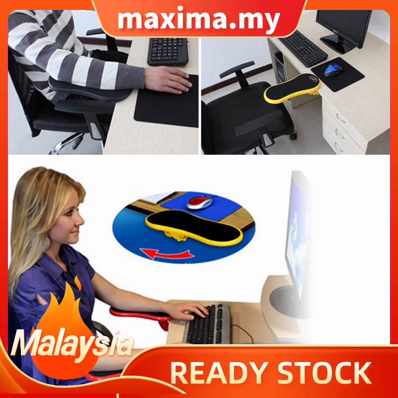 【Malaysia stock】Rotating Computer Arm Rest Pad Ergonomic Adjustable PC