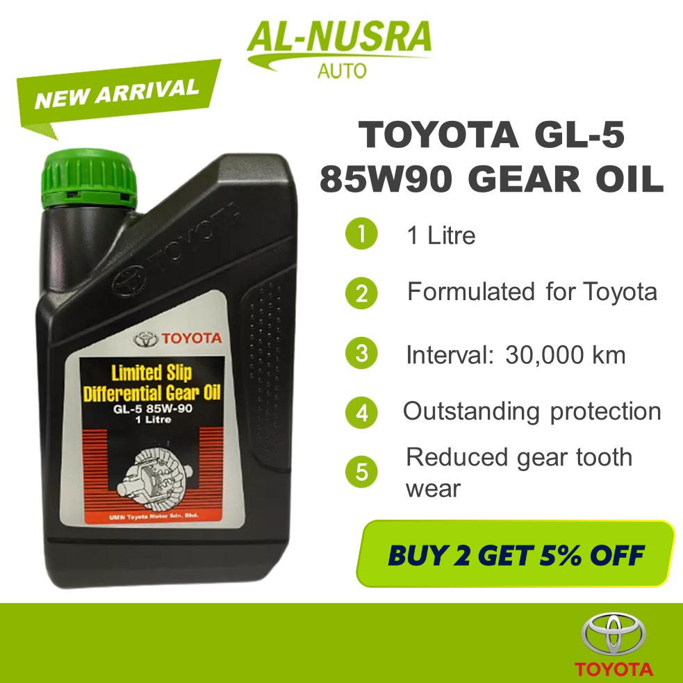 TOYOTA LIMITED SLIP DIFFERENTIAL GEAR OIL 1L GL5 85W90 MINYAK GEARBOX
