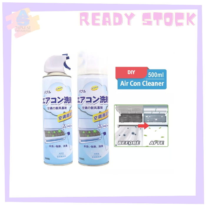 For Air Cond Dust Freeze Air Conditioner Cleaning Spray 500ml Shopee