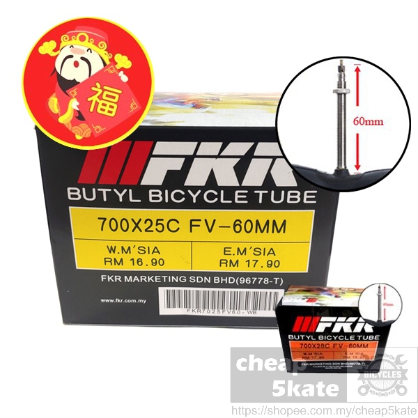FKR 700x25c / 700x28c 60mm long valve - Fixie Road Bike Bicycle Butyl Inner Tube VEROLI